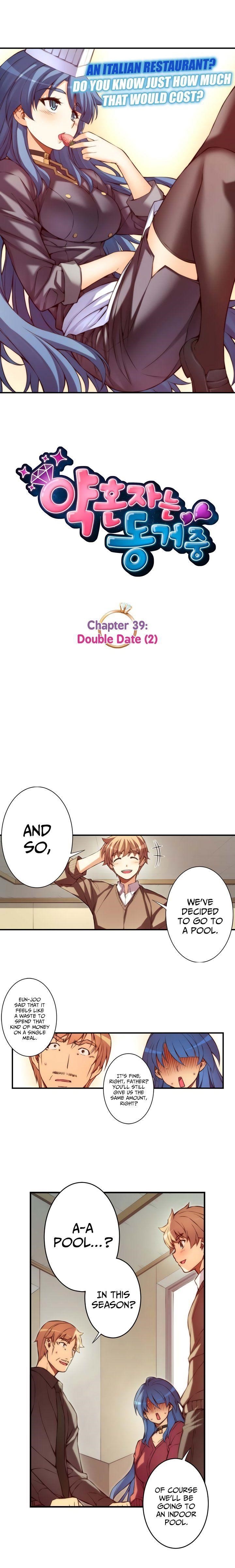 The Fiancees Live Together Chapter 39 - Page 5