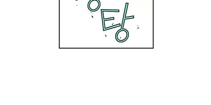 The Fiancees Live Together Chapter 4 - Page 24