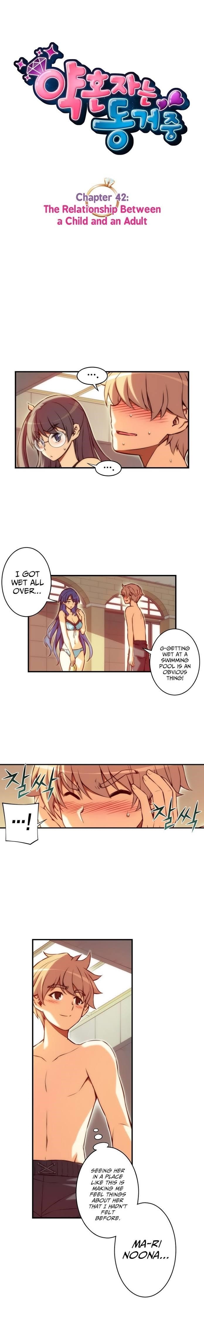 The Fiancees Live Together Chapter 42 - Page 4