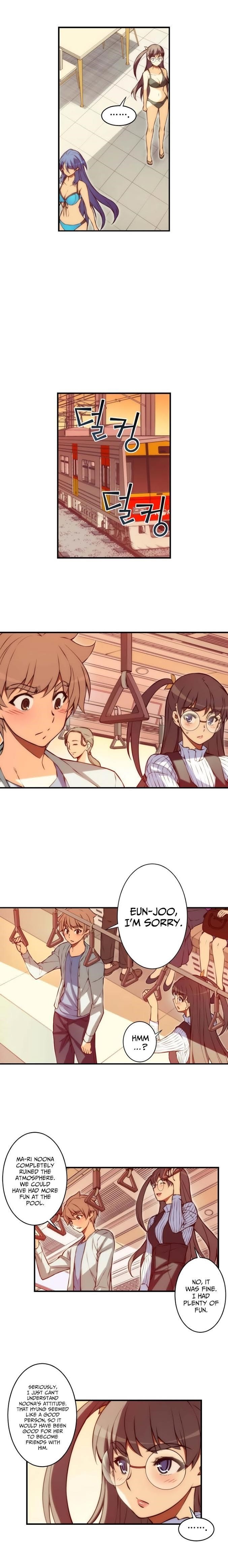 The Fiancees Live Together Chapter 45 - Page 7