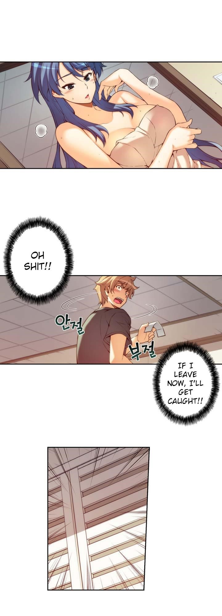 The Fiancees Live Together Chapter 5 - Page 20