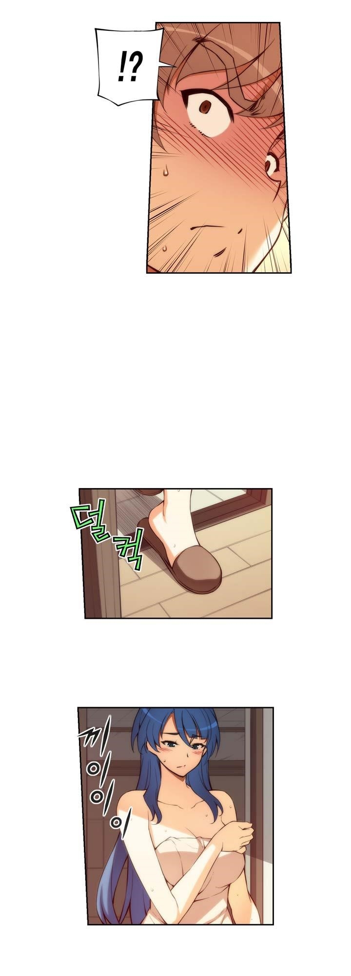 The Fiancees Live Together Chapter 5 - Page 21