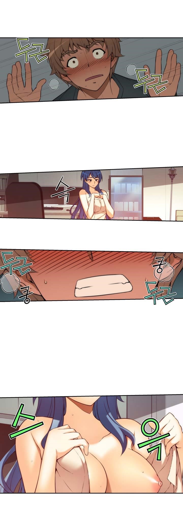 The Fiancees Live Together Chapter 5 - Page 24