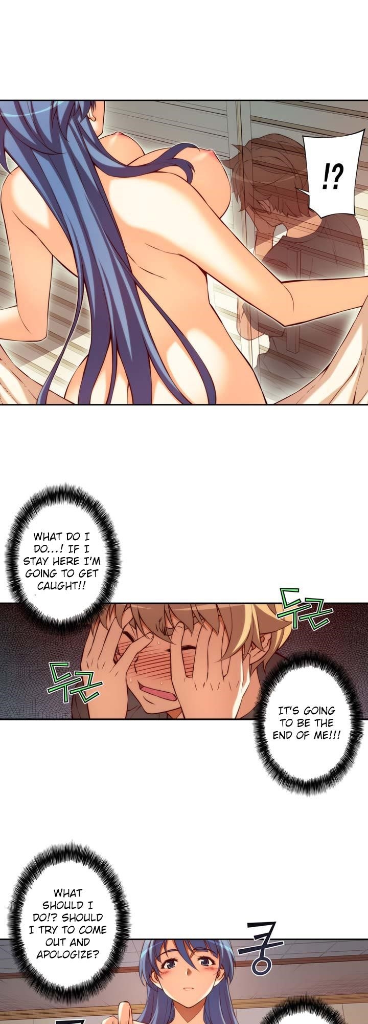 The Fiancees Live Together Chapter 5 - Page 26