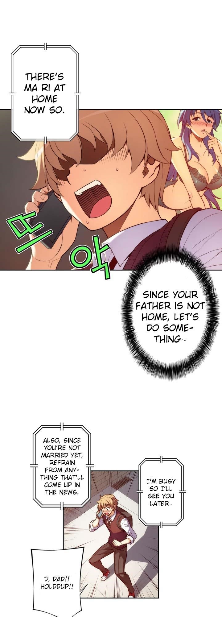 The Fiancees Live Together Chapter 5 - Page 5