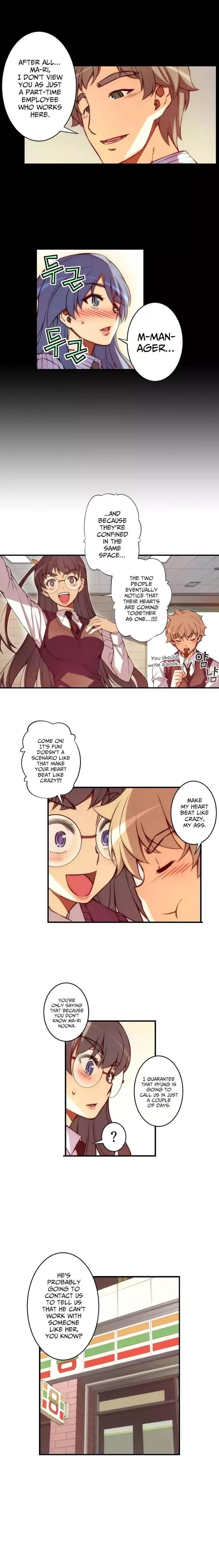 The Fiancees Live Together Chapter 51 - Page 7