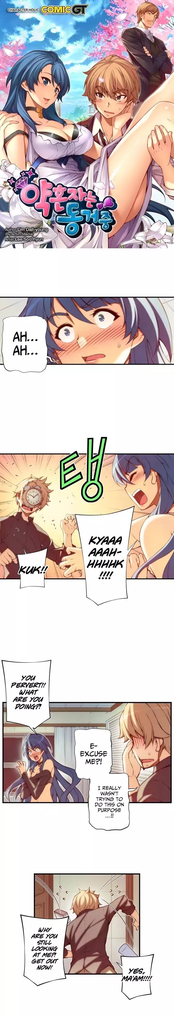 The Fiancees Live Together Chapter 58 - Page 2