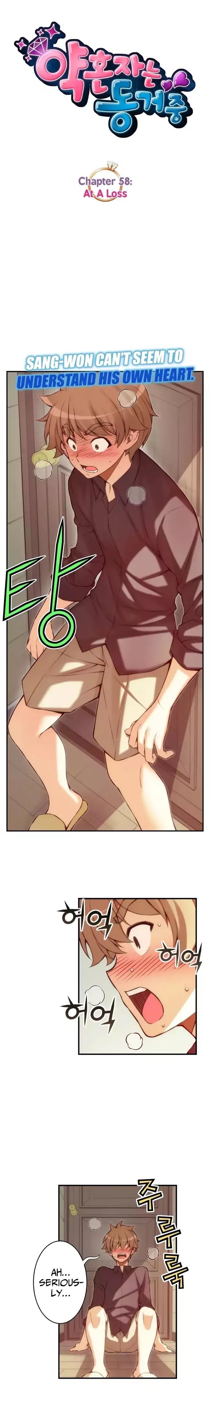 The Fiancees Live Together Chapter 58 - Page 3