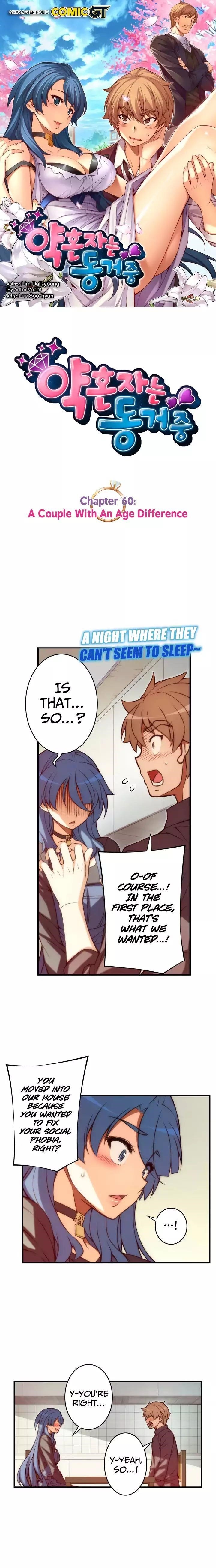 The Fiancees Live Together Chapter 60 - Page 2