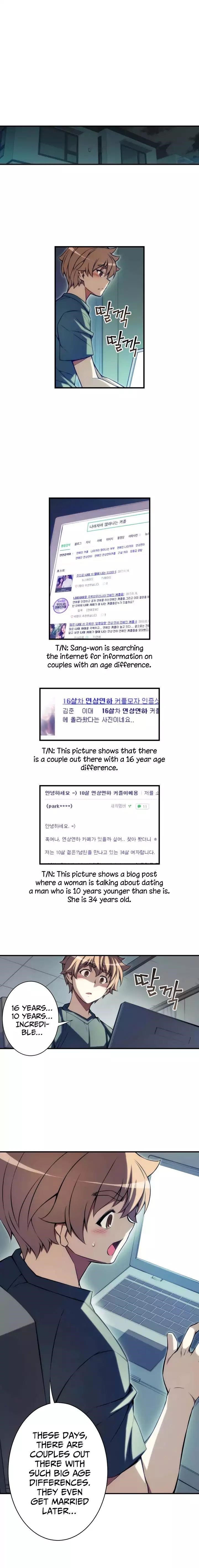 The Fiancees Live Together Chapter 60 - Page 5