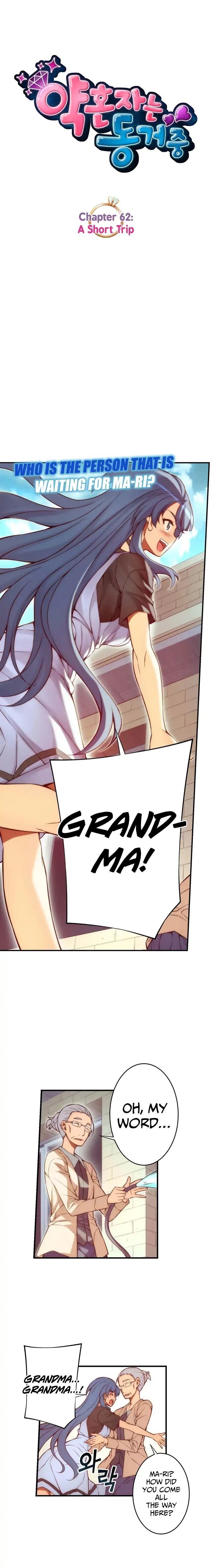 The Fiancees Live Together Chapter 62 - Page 4