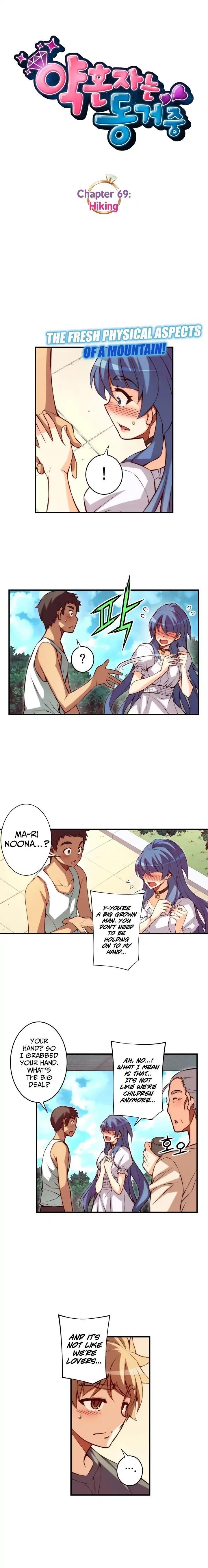 The Fiancees Live Together Chapter 69 - Page 3