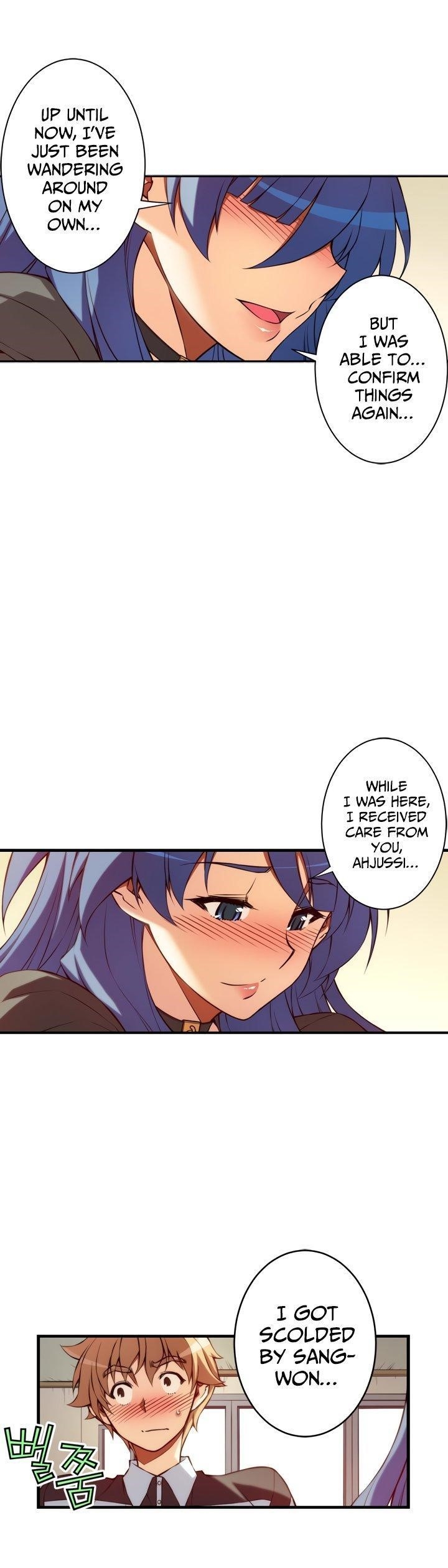 The Fiancees Live Together Chapter 80 - Page 10