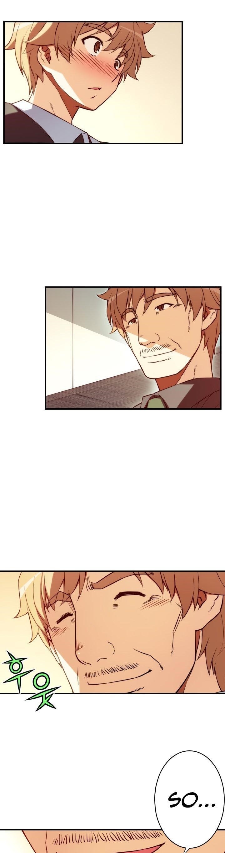 The Fiancees Live Together Chapter 80 - Page 12