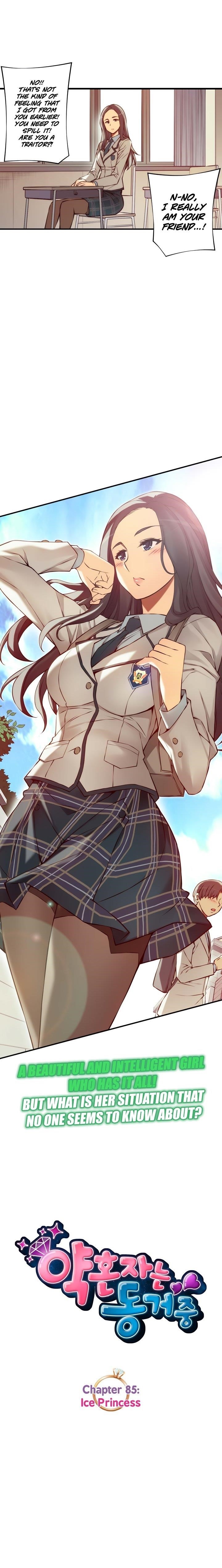 The Fiancees Live Together Chapter 85 - Page 4