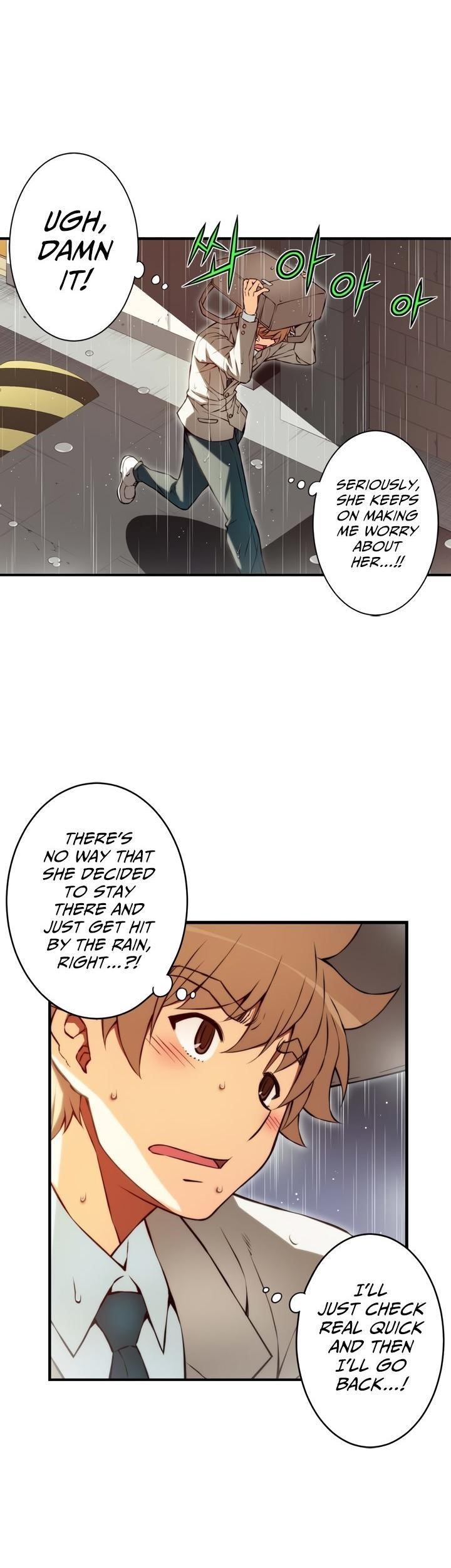 The Fiancees Live Together Chapter 92 - Page 11