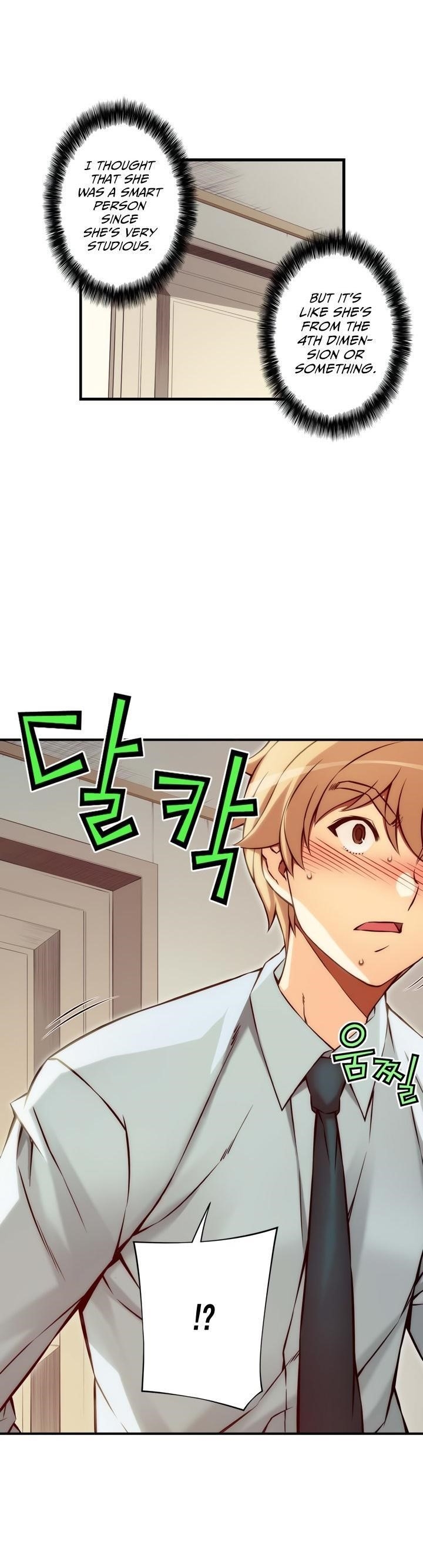 The Fiancees Live Together Chapter 94 - Page 10