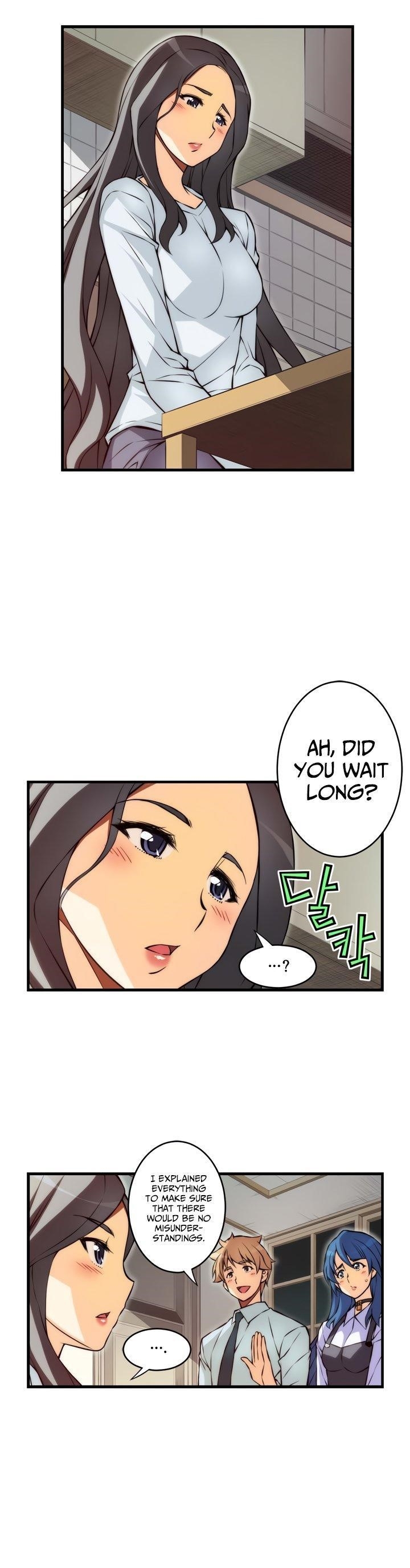 The Fiancees Live Together Chapter 95 - Page 11