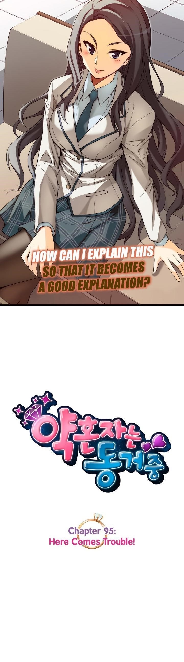 The Fiancees Live Together Chapter 95 - Page 4