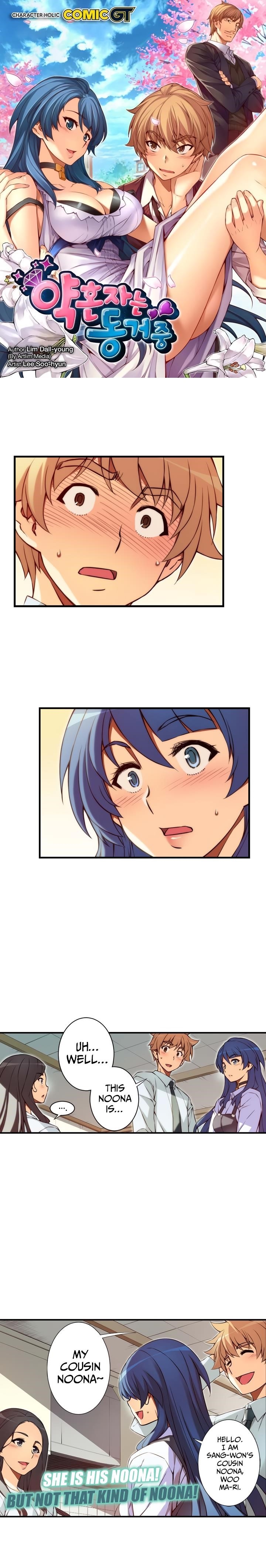 The Fiancees Live Together Chapter 96 - Page 1