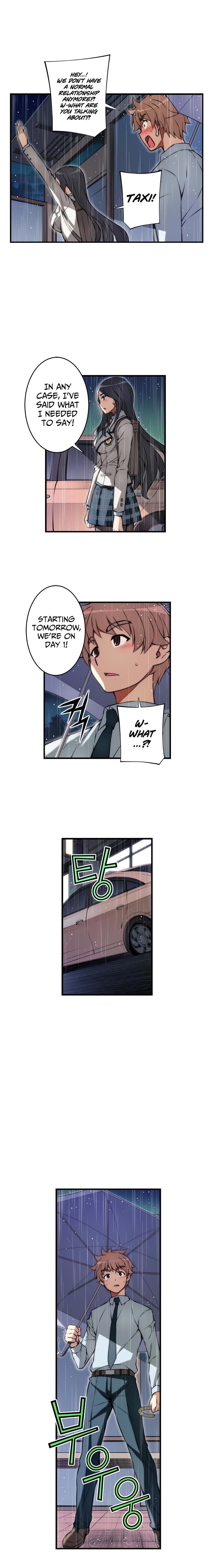 The Fiancees Live Together Chapter 96 - Page 8