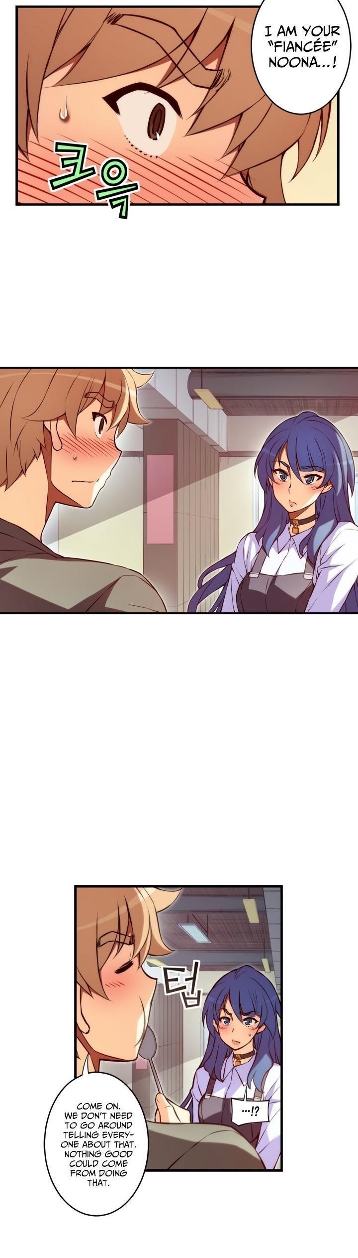 The Fiancees Live Together Chapter 98 - Page 14