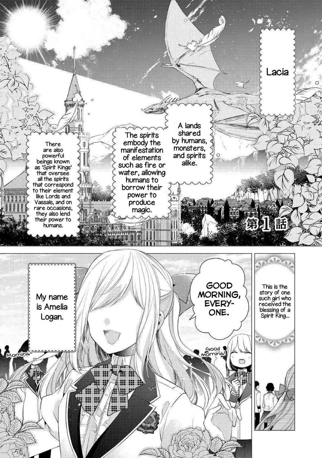 I’m Not a Villainess!! Just Because I Can Control Darkness Doesn’t Mean I’m a Bad Person! Chapter 1 - Page 1