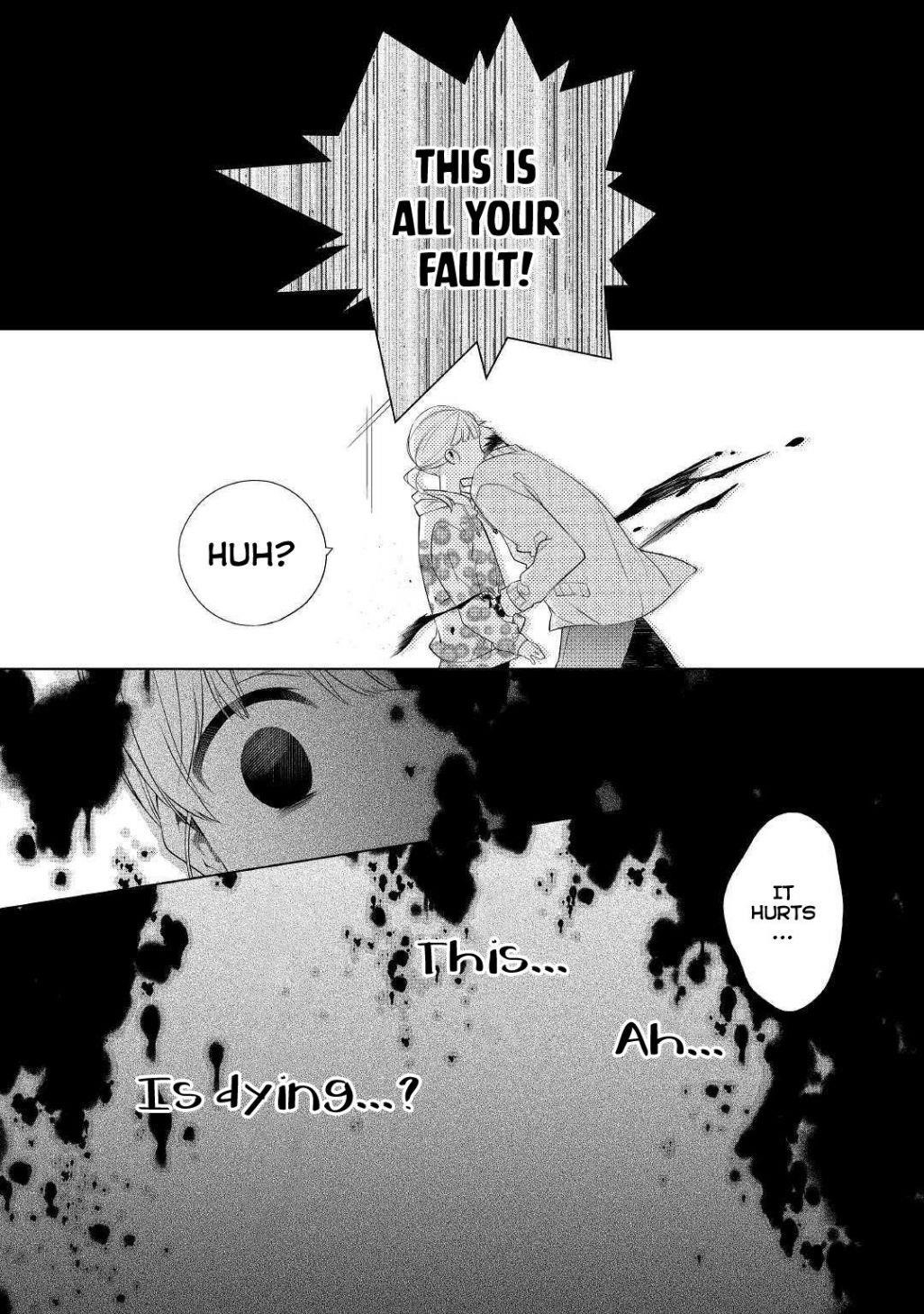 I’m Not a Villainess!! Just Because I Can Control Darkness Doesn’t Mean I’m a Bad Person! Chapter 1 - Page 6