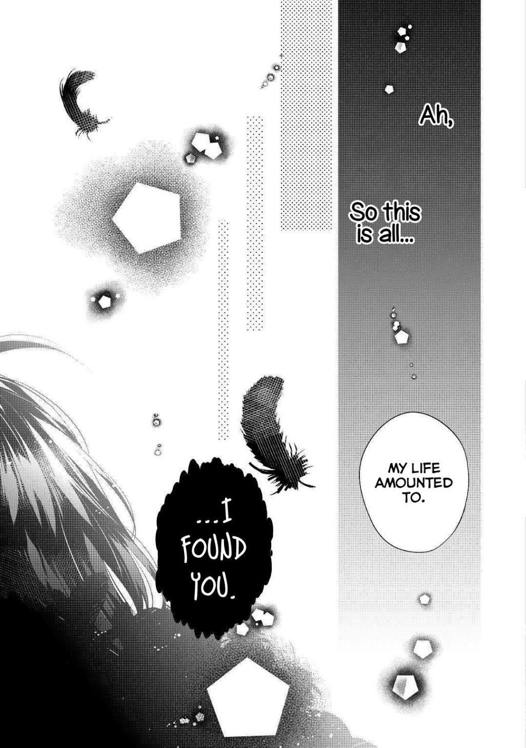 I’m Not a Villainess!! Just Because I Can Control Darkness Doesn’t Mean I’m a Bad Person! Chapter 1 - Page 7