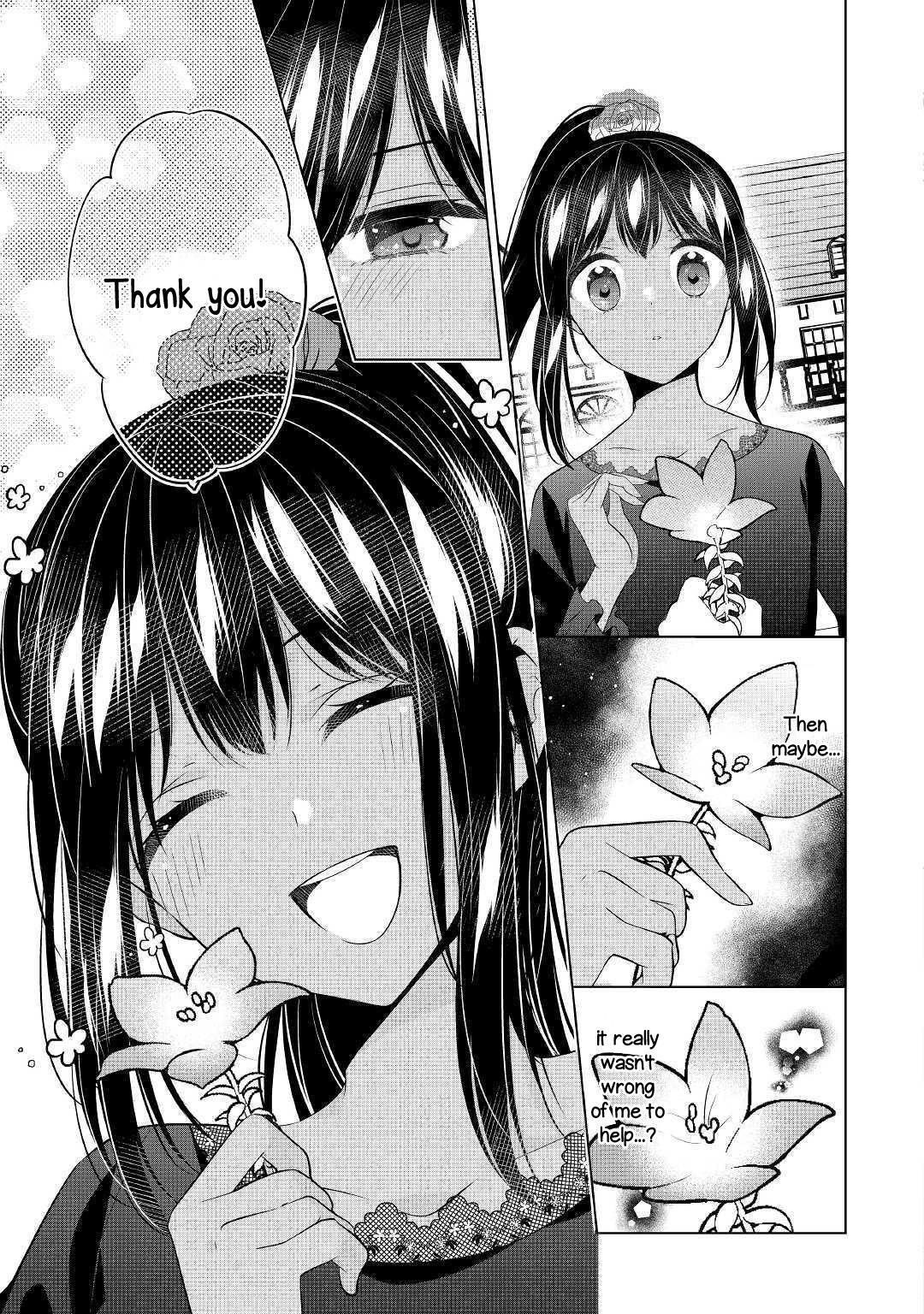 I’m Not a Villainess!! Just Because I Can Control Darkness Doesn’t Mean I’m a Bad Person! Chapter 10 - Page 19