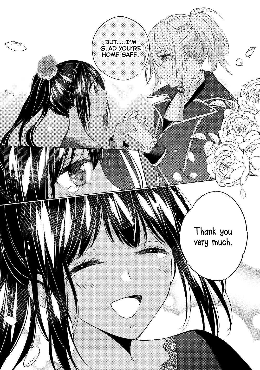 I’m Not a Villainess!! Just Because I Can Control Darkness Doesn’t Mean I’m a Bad Person! Chapter 10 - Page 24