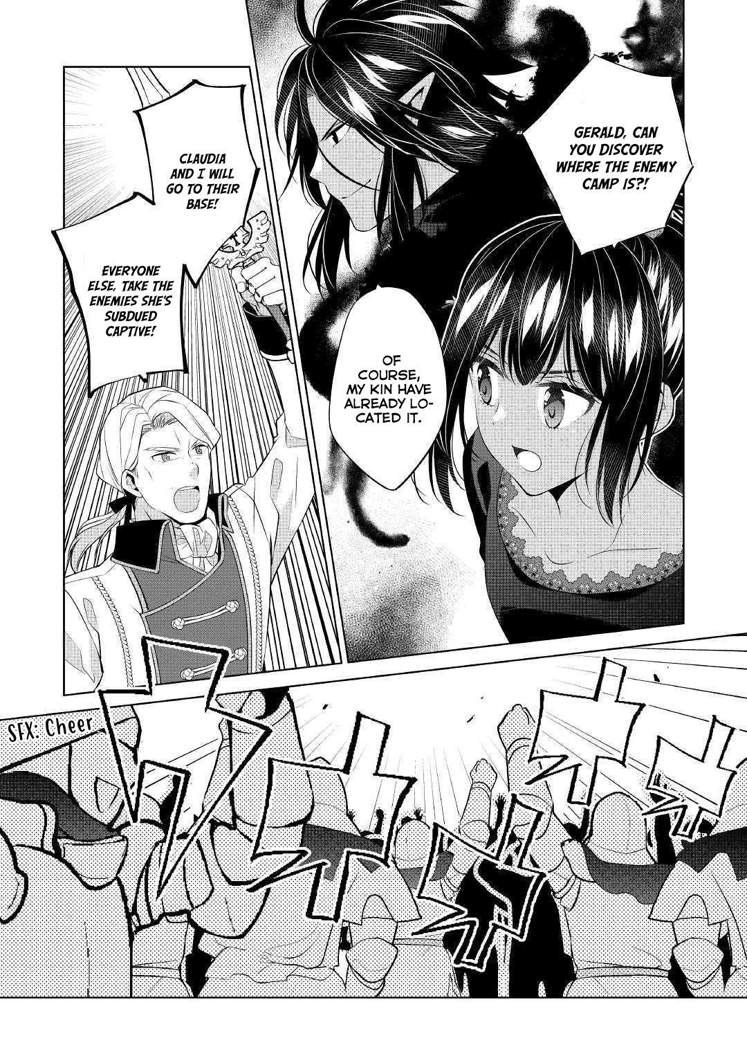 I’m Not a Villainess!! Just Because I Can Control Darkness Doesn’t Mean I’m a Bad Person! Chapter 10 - Page 6