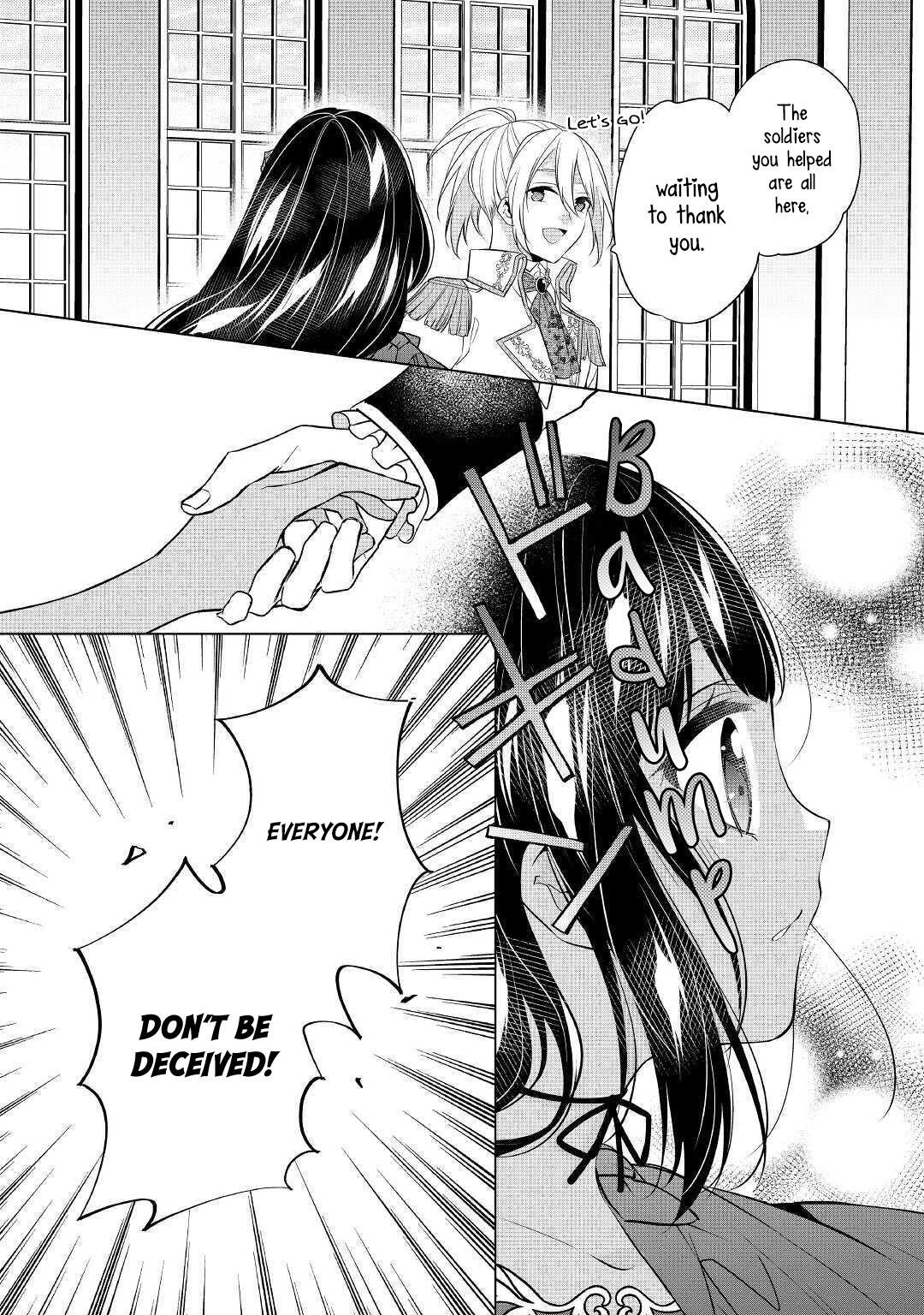 I’m Not a Villainess!! Just Because I Can Control Darkness Doesn’t Mean I’m a Bad Person! Chapter 11 - Page 14