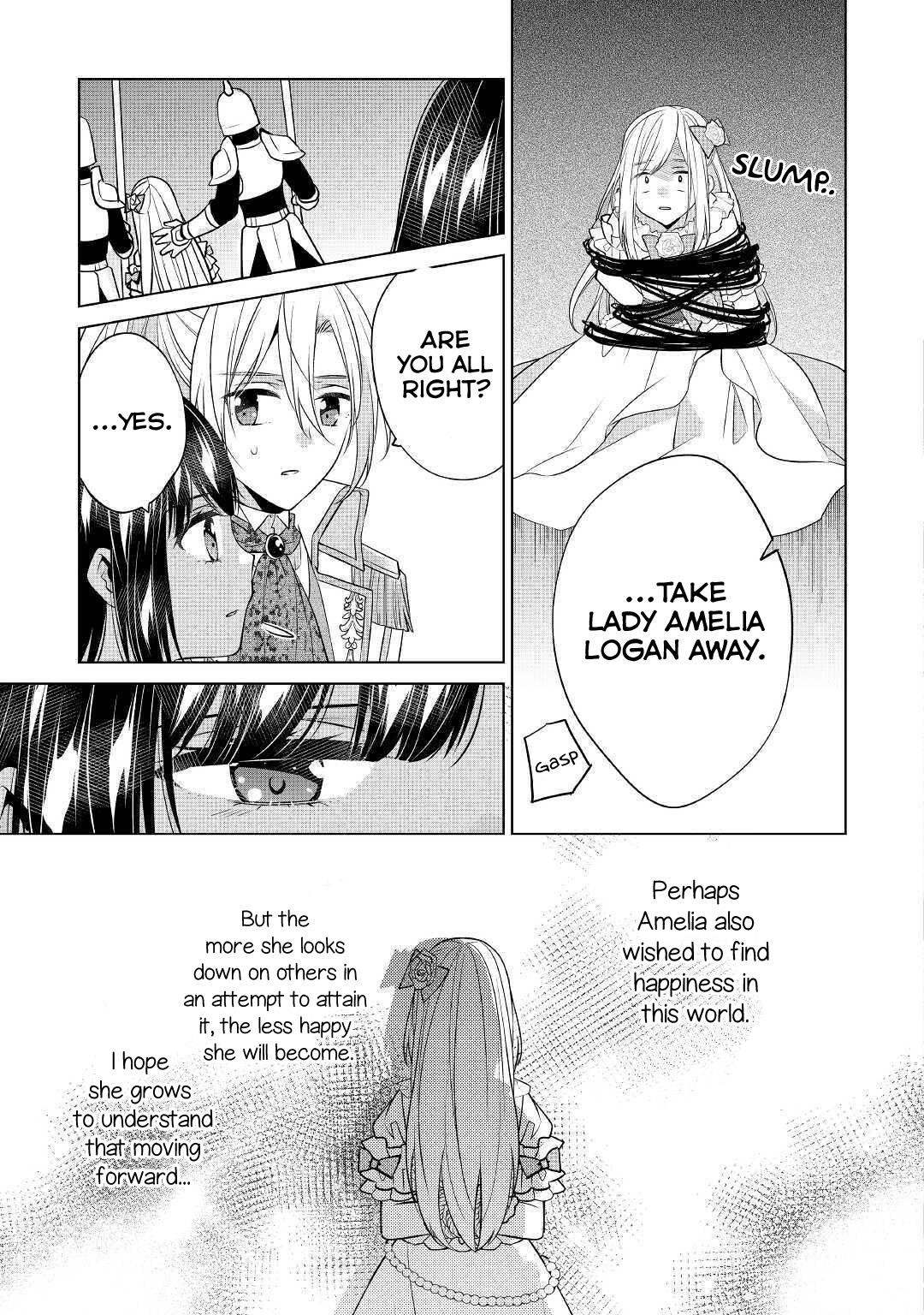 I’m Not a Villainess!! Just Because I Can Control Darkness Doesn’t Mean I’m a Bad Person! Chapter 12 - Page 12