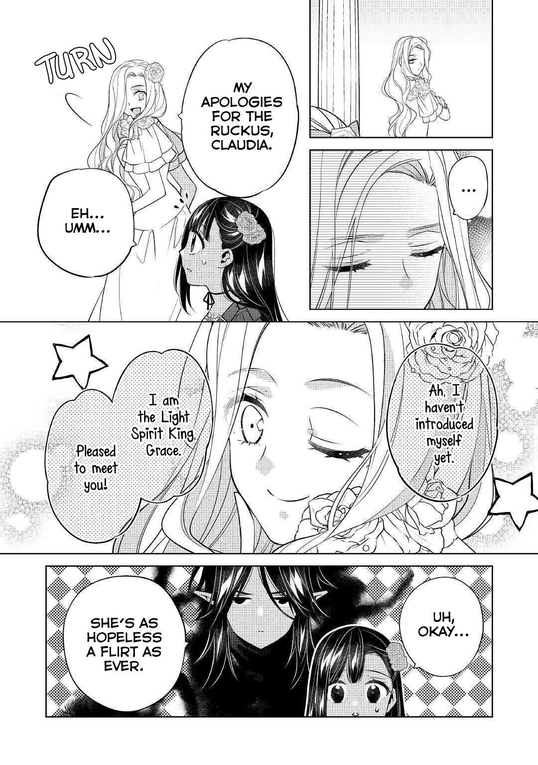 I’m Not a Villainess!! Just Because I Can Control Darkness Doesn’t Mean I’m a Bad Person! Chapter 12 - Page 13