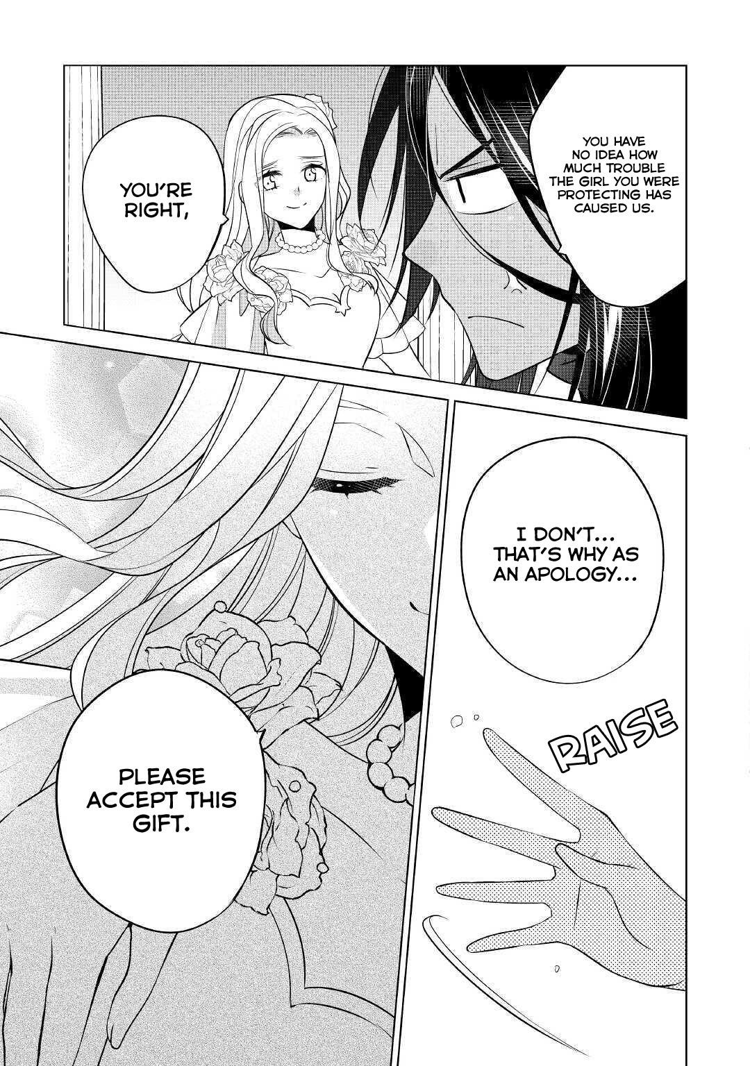 I’m Not a Villainess!! Just Because I Can Control Darkness Doesn’t Mean I’m a Bad Person! Chapter 12 - Page 14