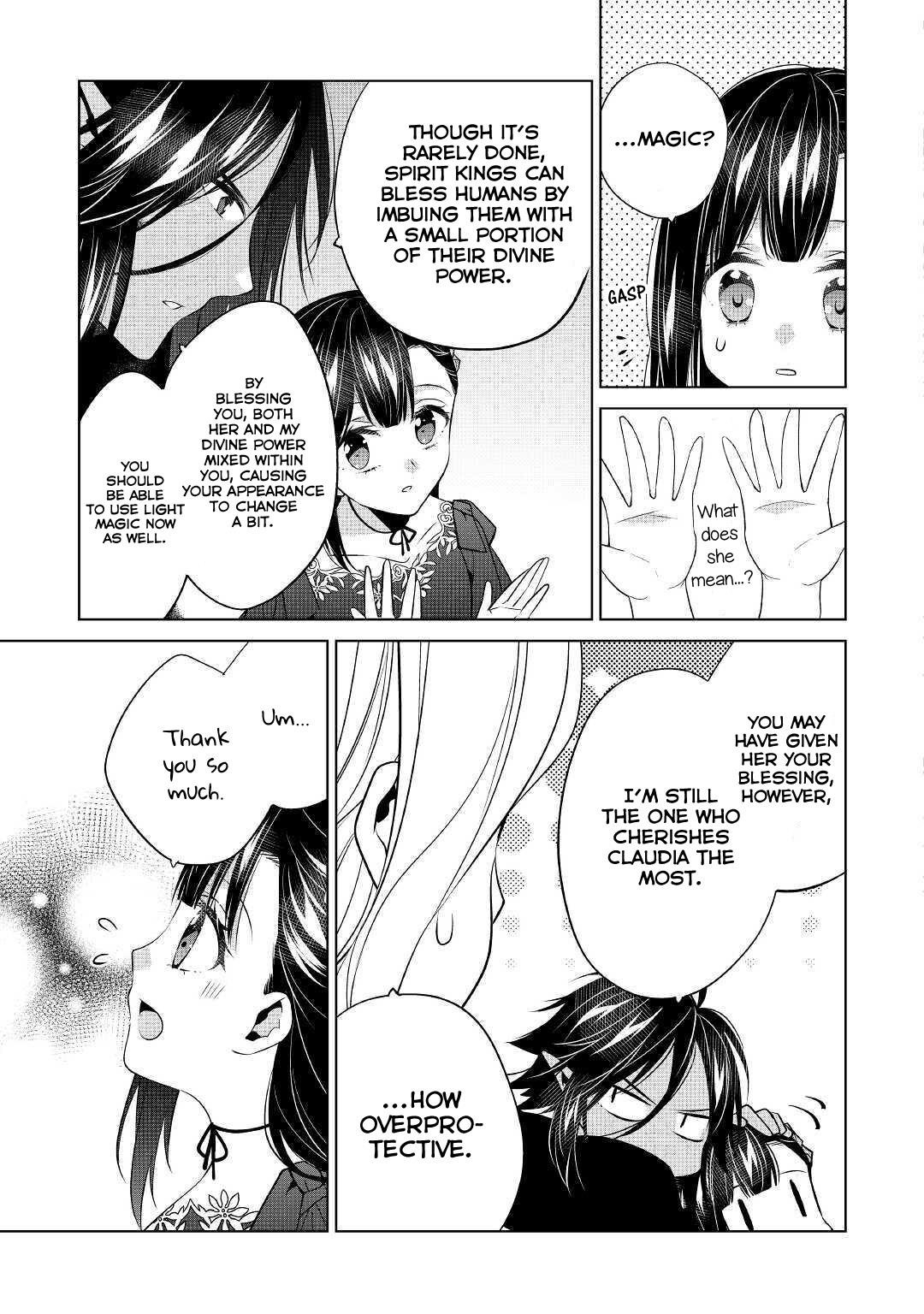 I’m Not a Villainess!! Just Because I Can Control Darkness Doesn’t Mean I’m a Bad Person! Chapter 12 - Page 16