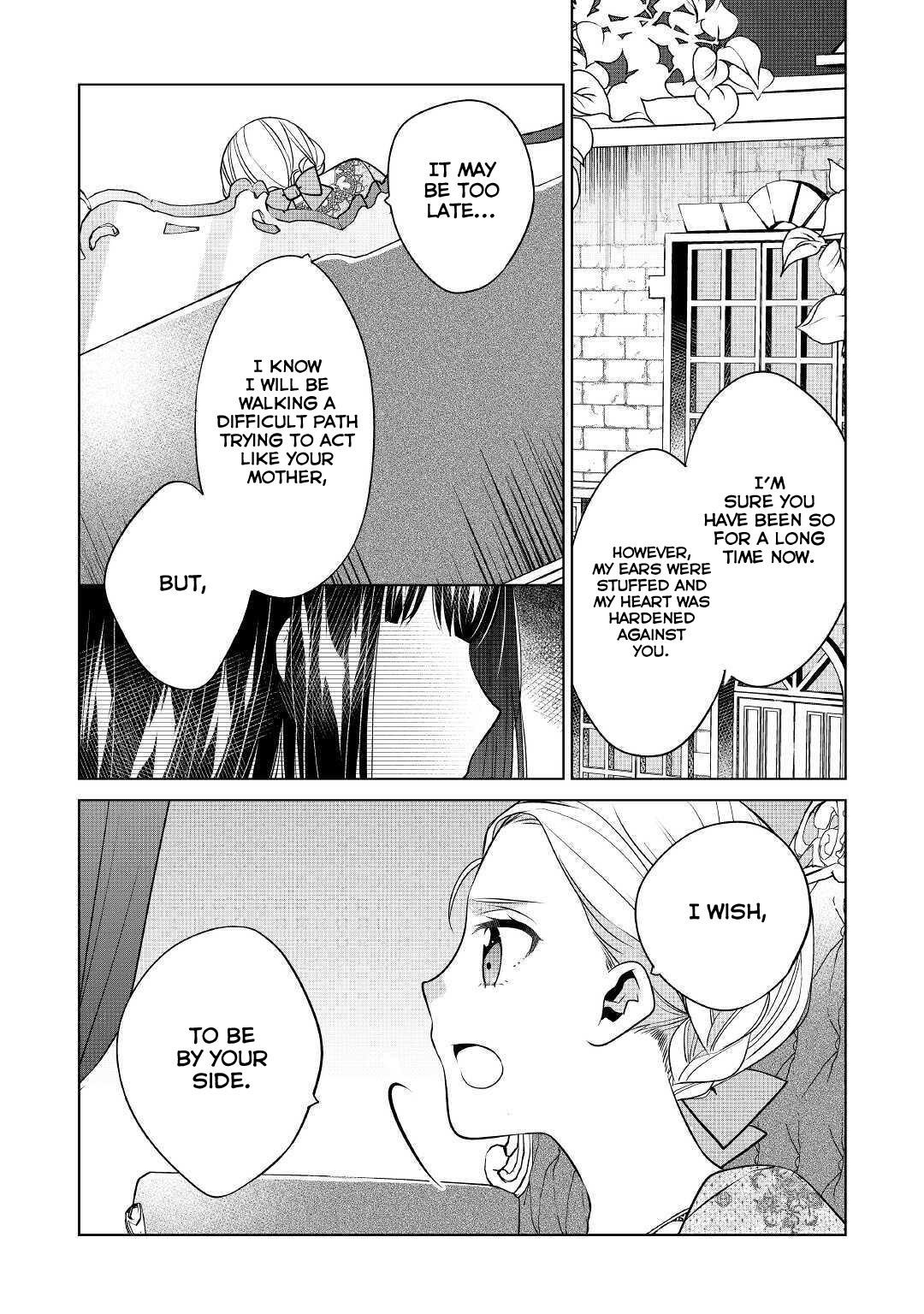 I’m Not a Villainess!! Just Because I Can Control Darkness Doesn’t Mean I’m a Bad Person! Chapter 12 - Page 21