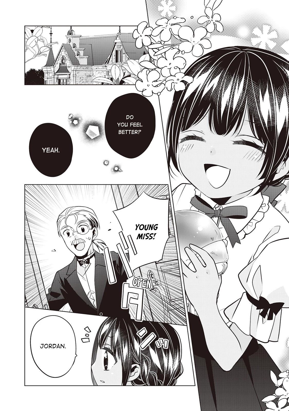 I’m Not a Villainess!! Just Because I Can Control Darkness Doesn’t Mean I’m a Bad Person! Chapter 13.5 - Page 10