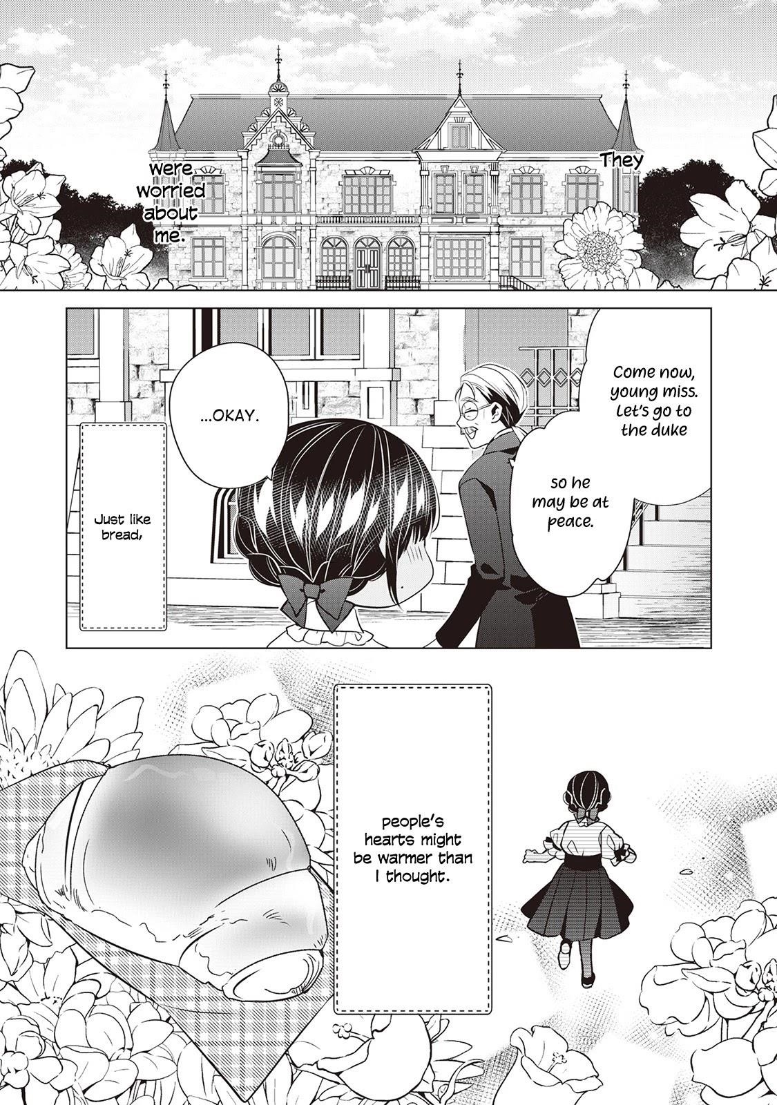 I’m Not a Villainess!! Just Because I Can Control Darkness Doesn’t Mean I’m a Bad Person! Chapter 13.5 - Page 12