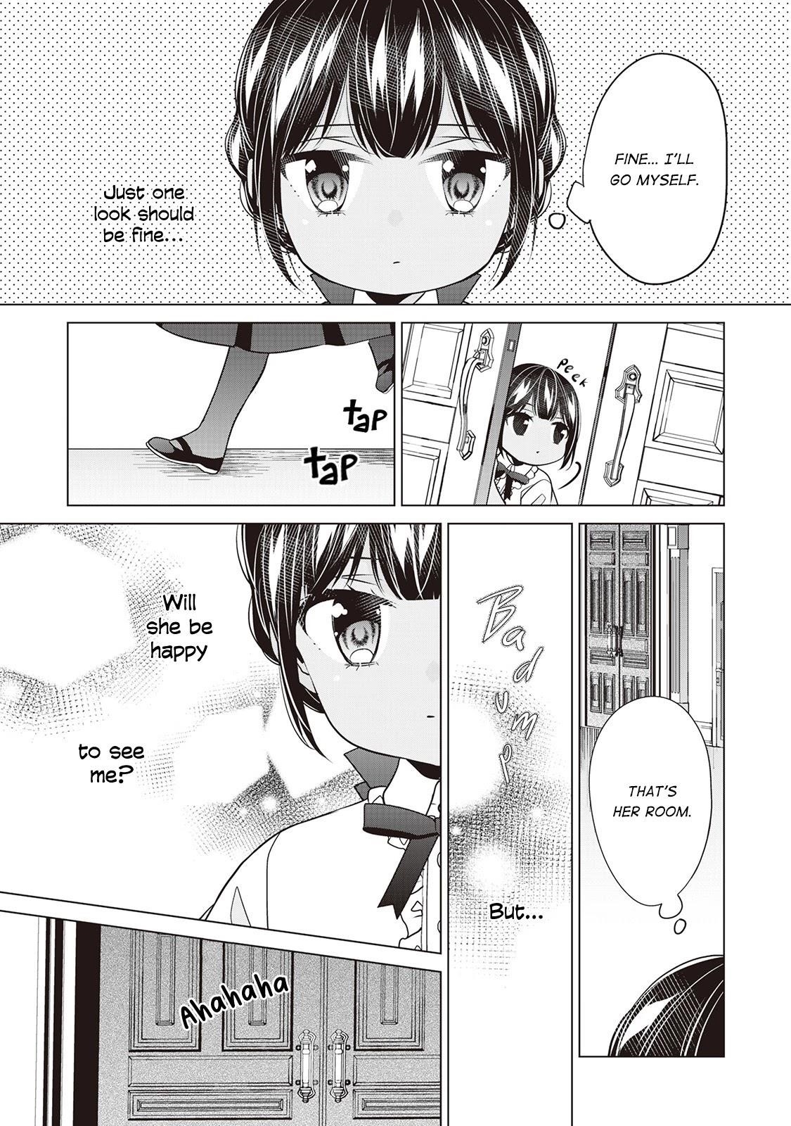 I’m Not a Villainess!! Just Because I Can Control Darkness Doesn’t Mean I’m a Bad Person! Chapter 13.5 - Page 3