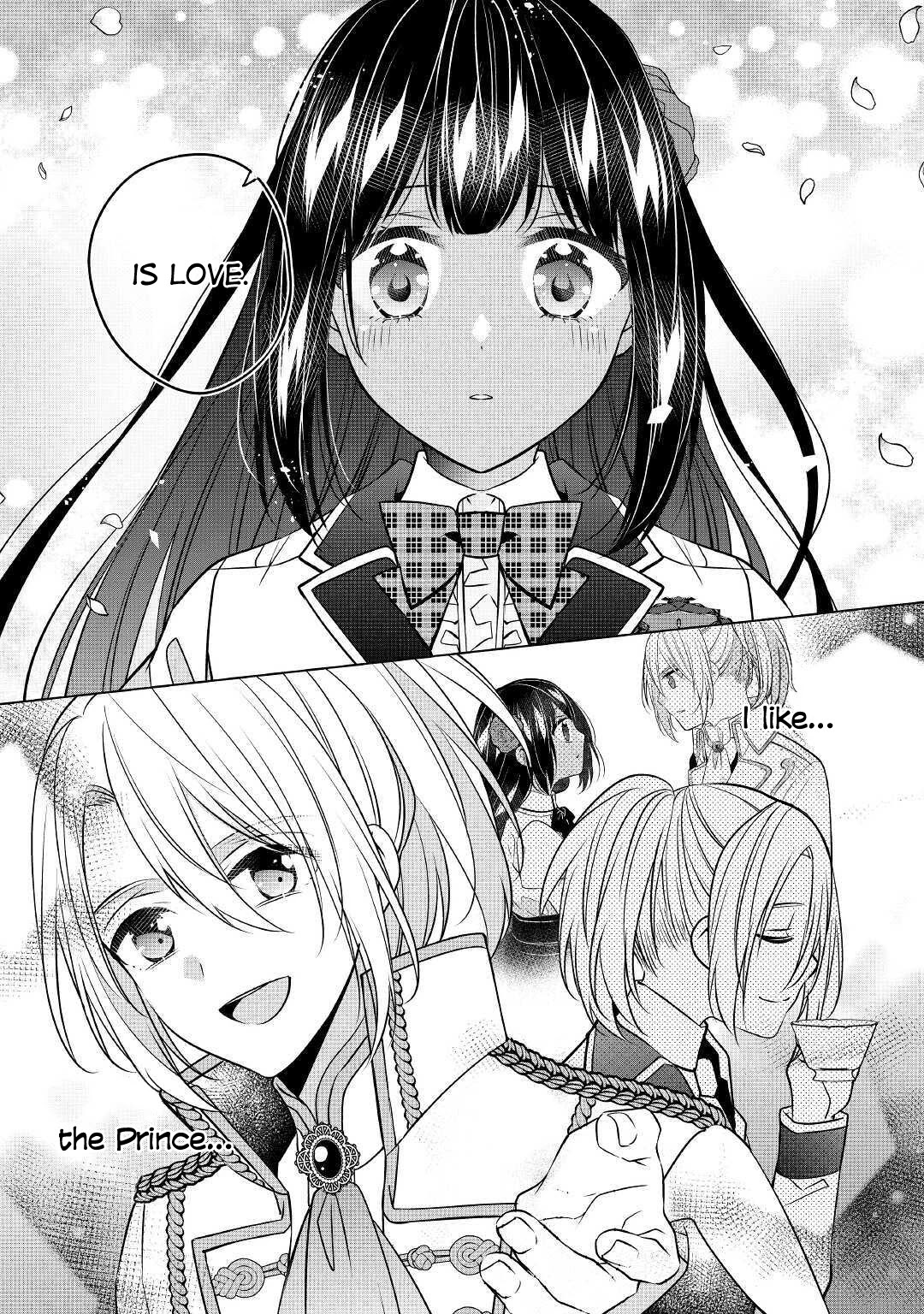 I’m Not a Villainess!! Just Because I Can Control Darkness Doesn’t Mean I’m a Bad Person! Chapter 13 - Page 20