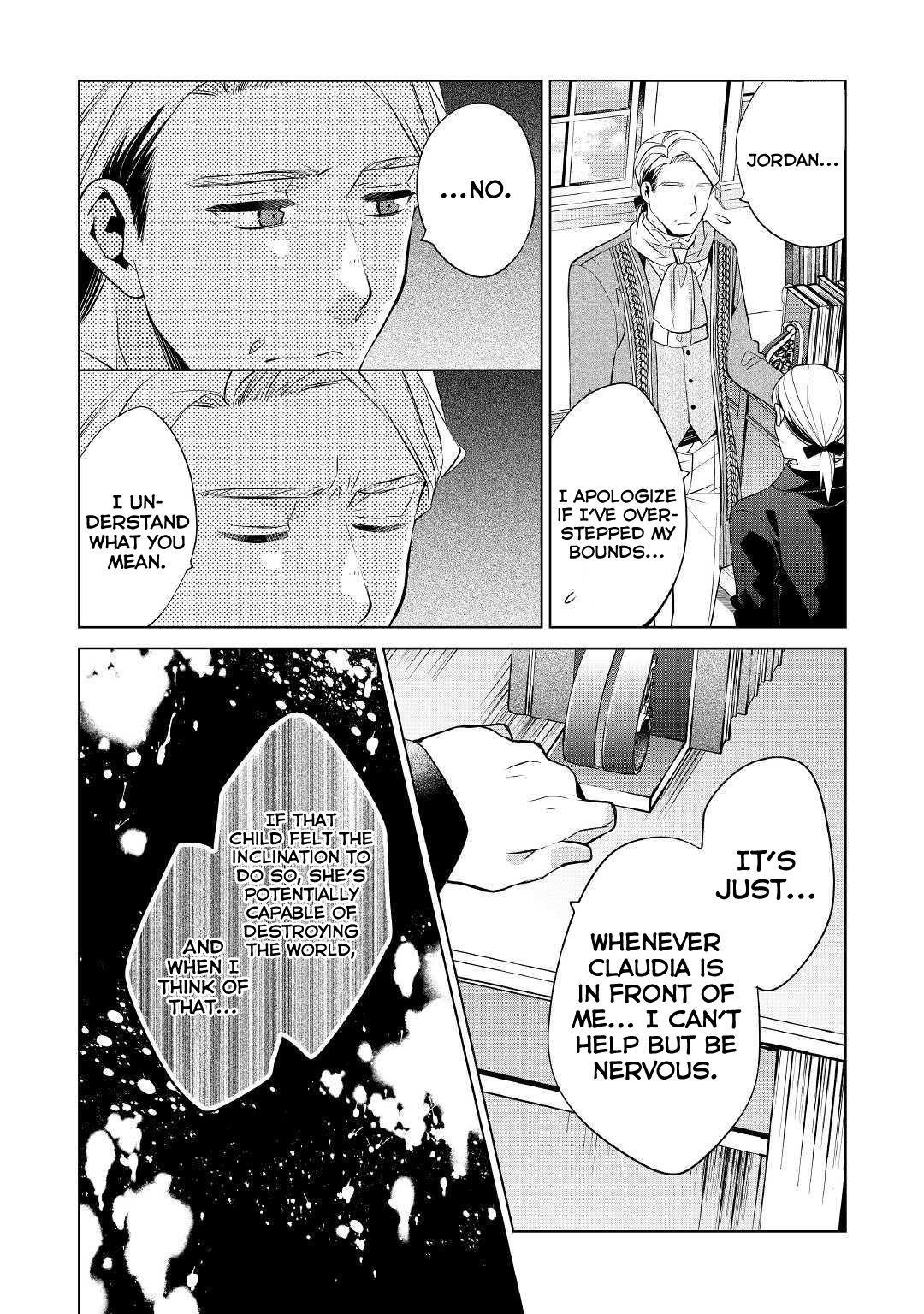 I’m Not a Villainess!! Just Because I Can Control Darkness Doesn’t Mean I’m a Bad Person! Chapter 2 - Page 12