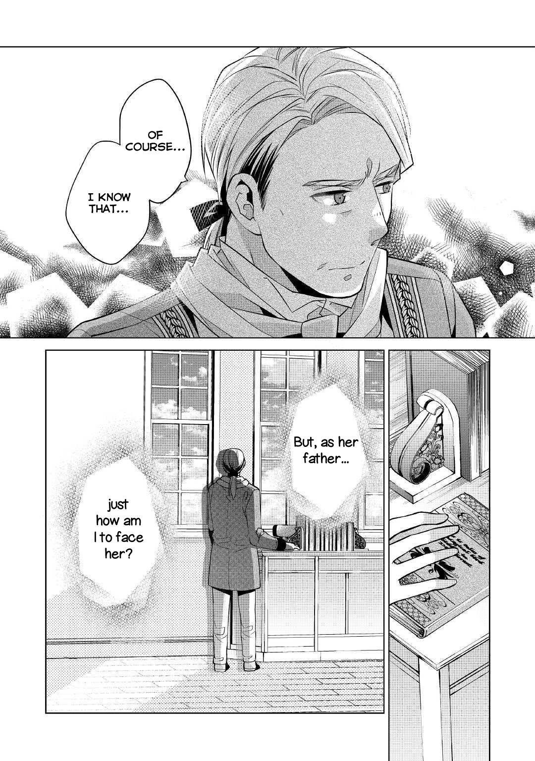 I’m Not a Villainess!! Just Because I Can Control Darkness Doesn’t Mean I’m a Bad Person! Chapter 2 - Page 17