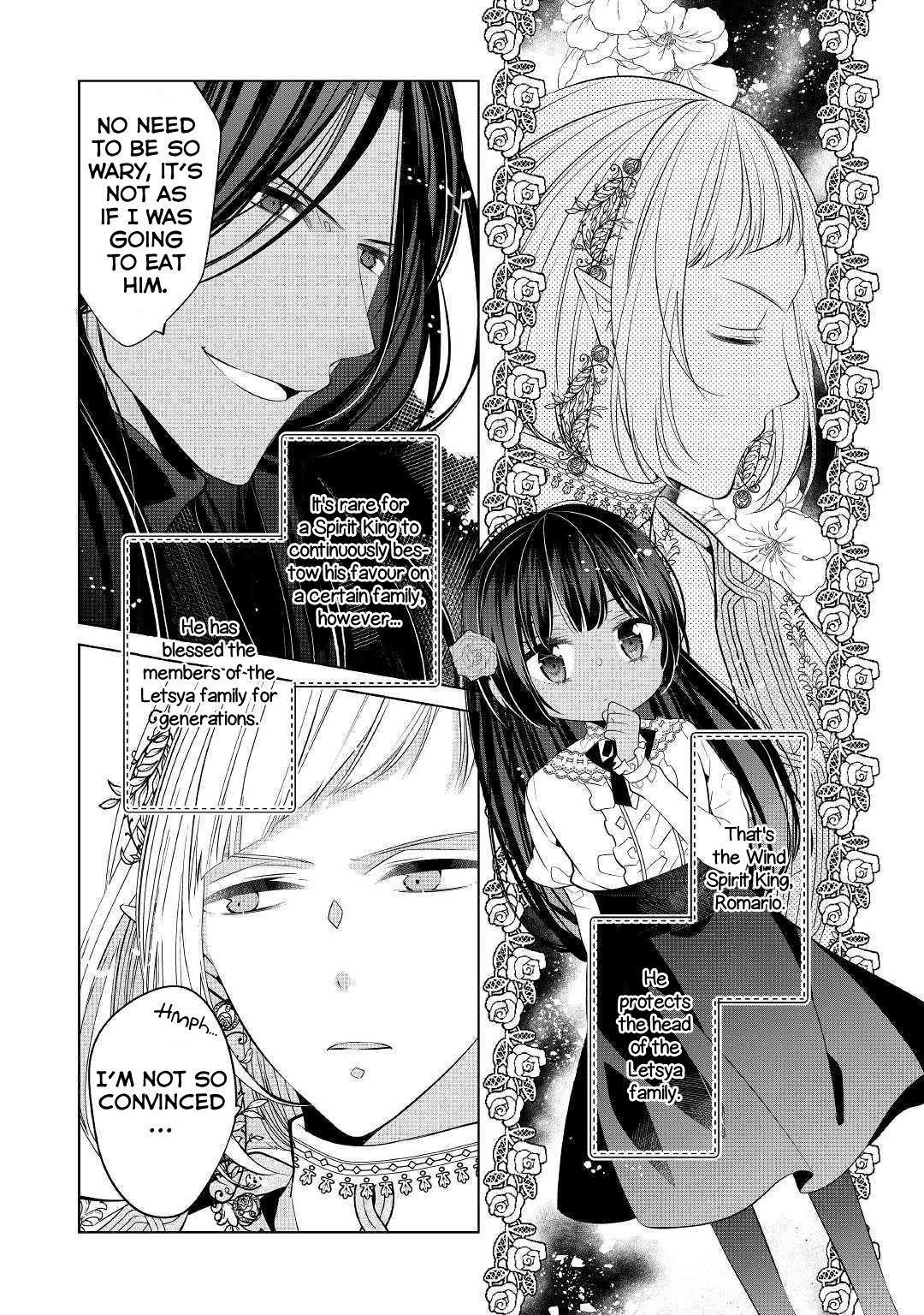 I’m Not a Villainess!! Just Because I Can Control Darkness Doesn’t Mean I’m a Bad Person! Chapter 2 - Page 4