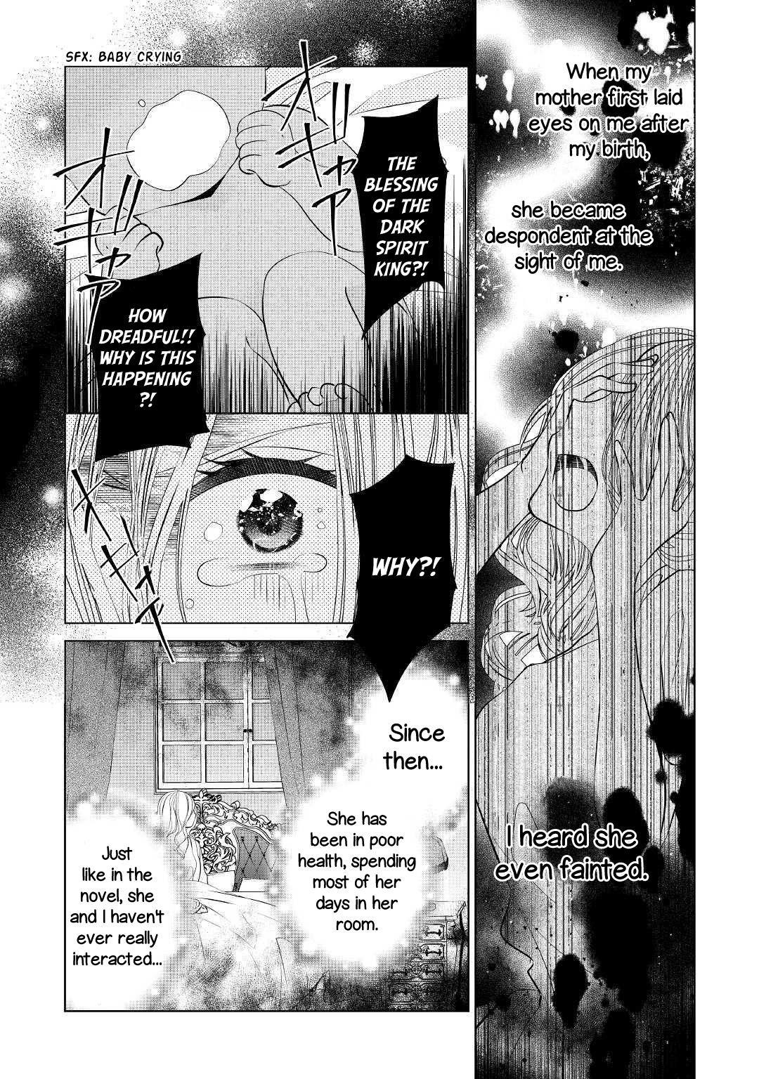 I’m Not a Villainess!! Just Because I Can Control Darkness Doesn’t Mean I’m a Bad Person! Chapter 2 - Page 9