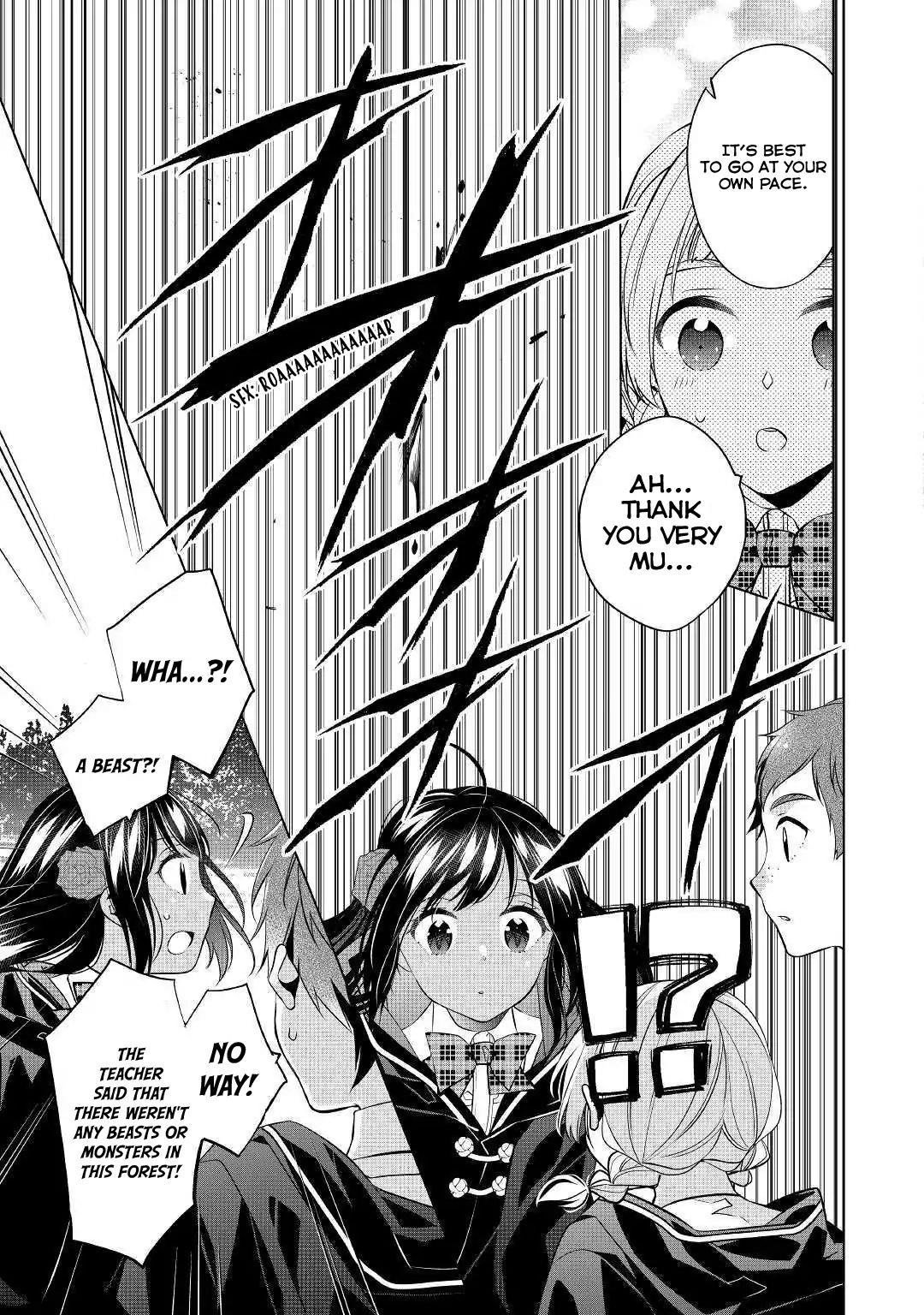 I’m Not a Villainess!! Just Because I Can Control Darkness Doesn’t Mean I’m a Bad Person! Chapter 5 - Page 17