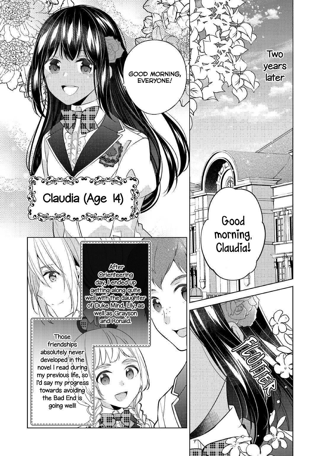 I’m Not a Villainess!! Just Because I Can Control Darkness Doesn’t Mean I’m a Bad Person! Chapter 6 - Page 16