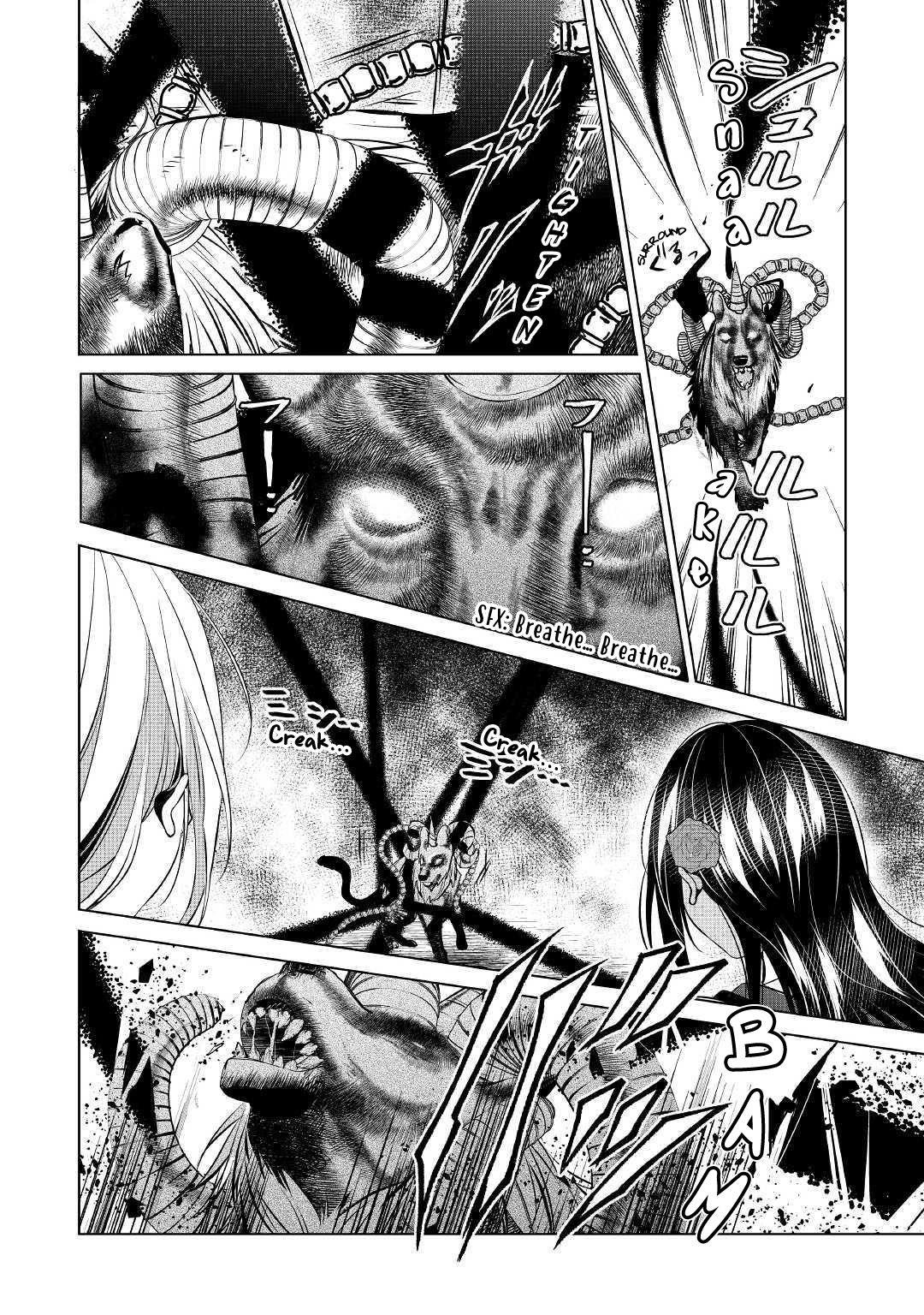 I’m Not a Villainess!! Just Because I Can Control Darkness Doesn’t Mean I’m a Bad Person! Chapter 6 - Page 6