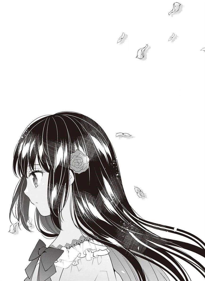 I’m Not a Villainess!! Just Because I Can Control Darkness Doesn’t Mean I’m a Bad Person! Chapter 7.5 - Page 4